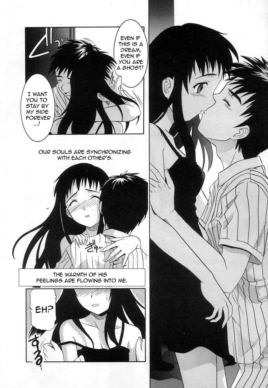 Virgin White Chapter 1000 Page 25